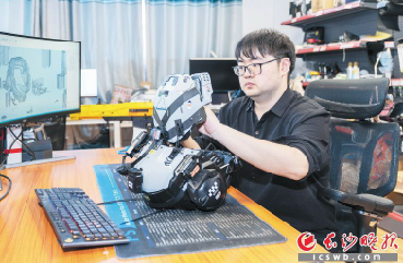 wechat_2025-09-02_091350_560.png